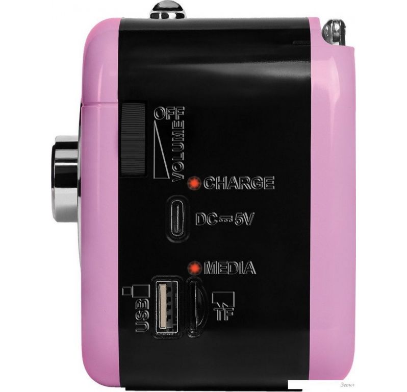 Радиоприемник Ritmix RPR-033 (розовый)