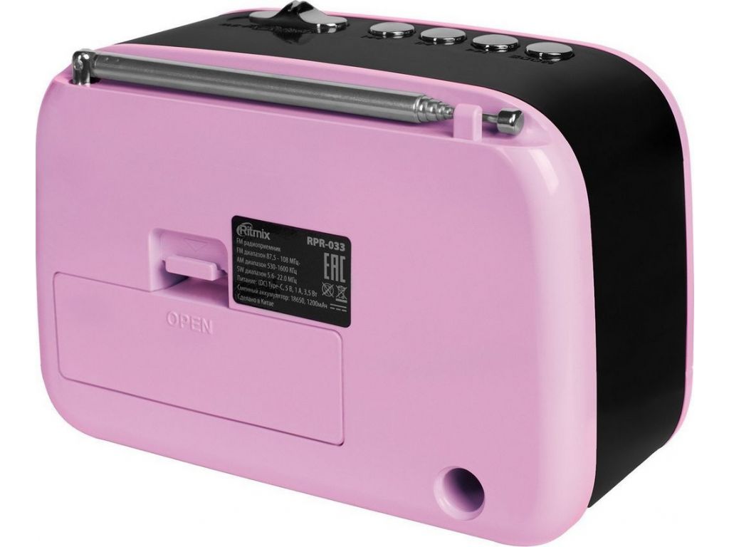 Радиоприемник Ritmix RPR-033 (розовый)