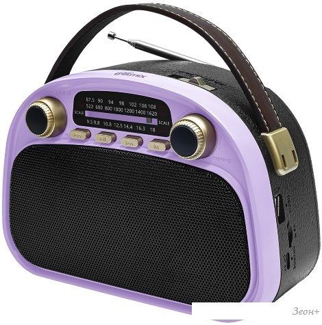 Радиоприемник Ritmix RPR-040 (лавандовый)