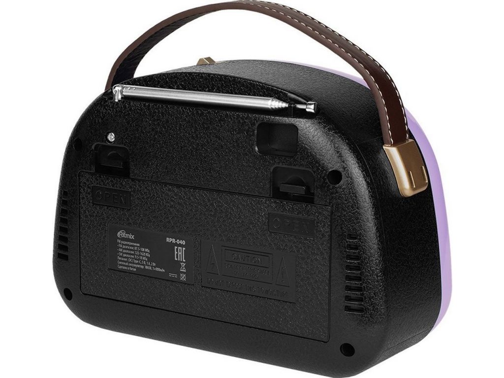 Радиоприемник Ritmix RPR-040 (лавандовый)