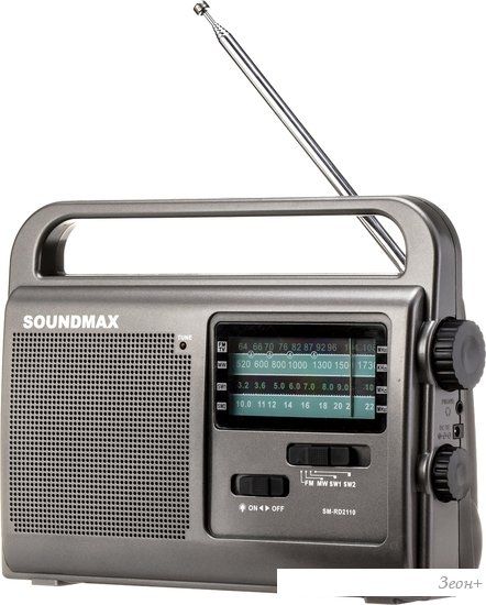 Радиоприемник Soundmax SM-RD2110