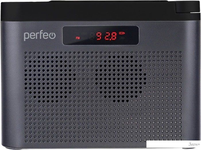 Радиоприемник Perfeo Тайга (серый)