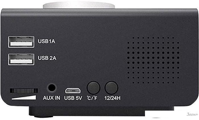 Настольные часы Soundmax SM-1521U