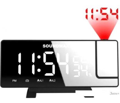 Настольные часы Soundmax SM-1523U
