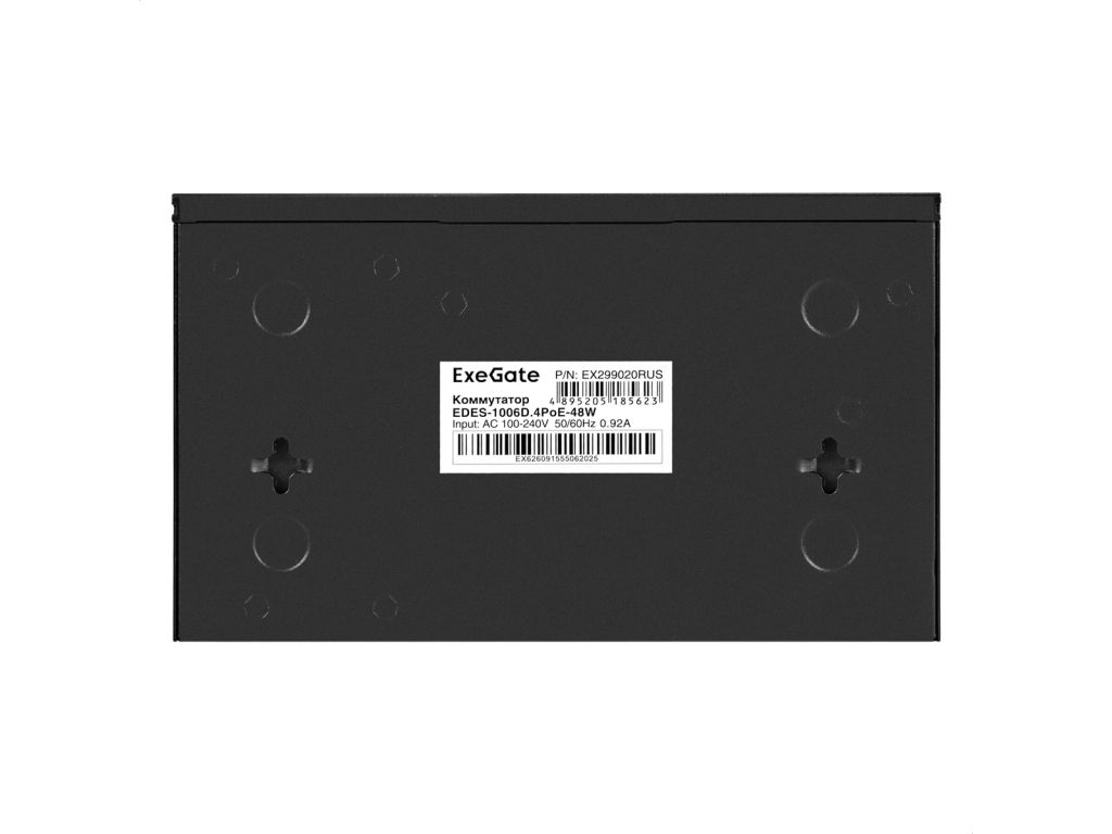 Коммутатор неуправляемый ExeGate EDES-1006D.4PoE-48W EX299020RUS