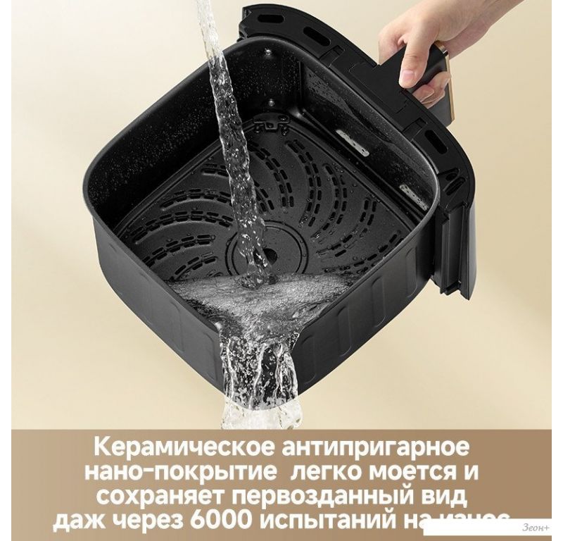 Аэрогриль (аэрофритюрница) Dreame Air Fryer AF30 Black