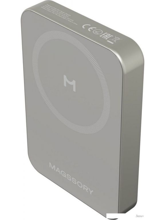 Внешний аккумулятор Magssory Pride Magnetic Power Bank 10000mAh PBN021