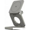 Беспроводное зарядное Magssory Fold Pro 3 в 1 WCH063 (титановый)