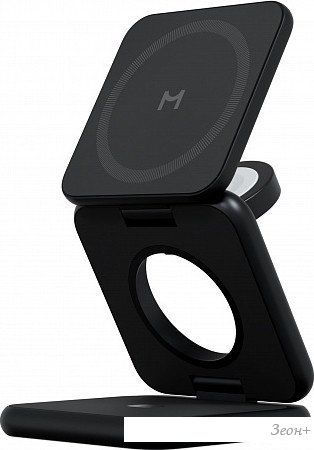 Беспроводное зарядное Magssory Fold Pro 3 в 1 WCH063 (черный)