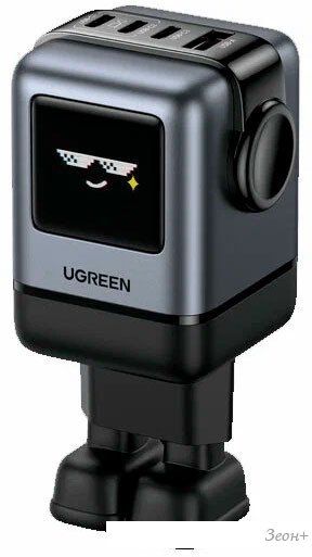 Сетевое зарядное Ugreen X688 45515B
