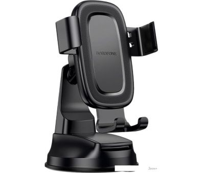    Borofone BH130 ()