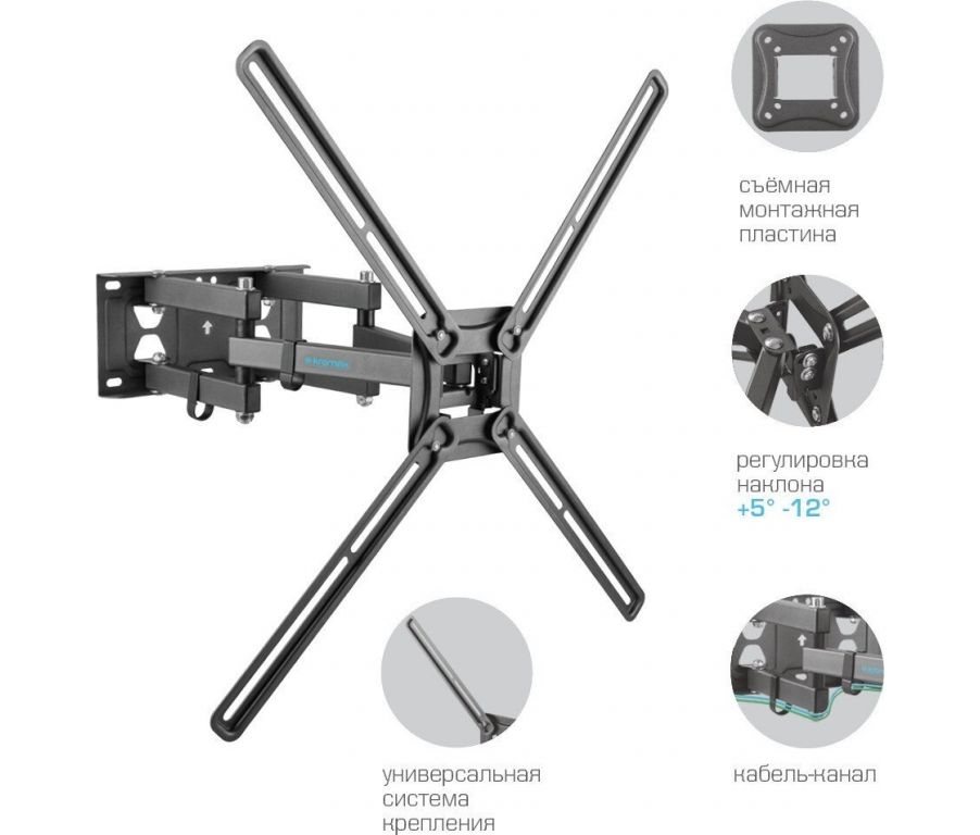 Кронштейн для телевизора Kromax Corbel-9