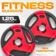   Sundays IR91041 2x1.25 