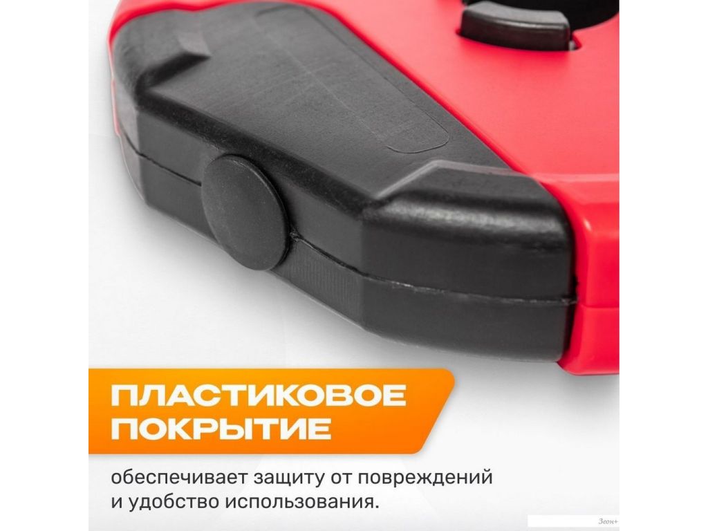 Набор дисков Sundays IR91041 2x1.25 кг