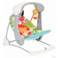  Pituso Pino Lion 98213