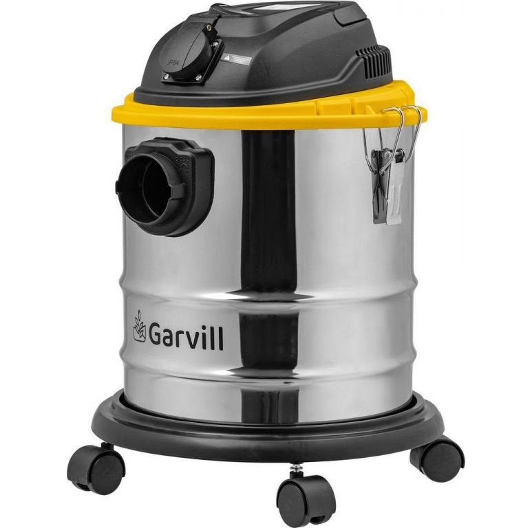 Пылесос Garvill VC1200-20MS