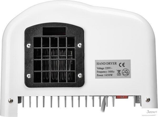 Сушилка для рук Saniteco M-165 (1650W)