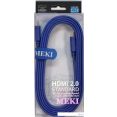 Кабель Meki GH-T-2BE HDMI - HDMI (2 м, синий)