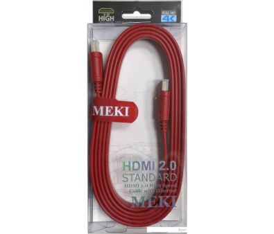  Meki GH-T-2RD HDMI - HDMI (2 , )