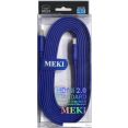 Кабель Meki GH-T-3BE HDMI - HDMI (3 м, синий)