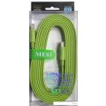 Кабель Meki GH-T-3GR HDMI - HDMI (3 м, зеленый)