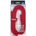 Кабель Meki GH-T-3RD HDMI - HDMI (3 м, красный)