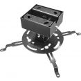 Кронштейн для проектора PL PRO-140.B (черный)