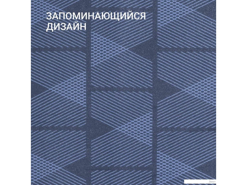 Чехол для гладильной доски Hausmann Cosmic 33 HM-1343-BG