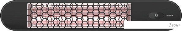 Инфракрасный обогреватель Energolux EIHS-2000-S1-BH