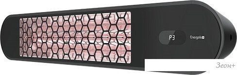 Инфракрасный обогреватель Energolux EIHS-2000-S1-BH