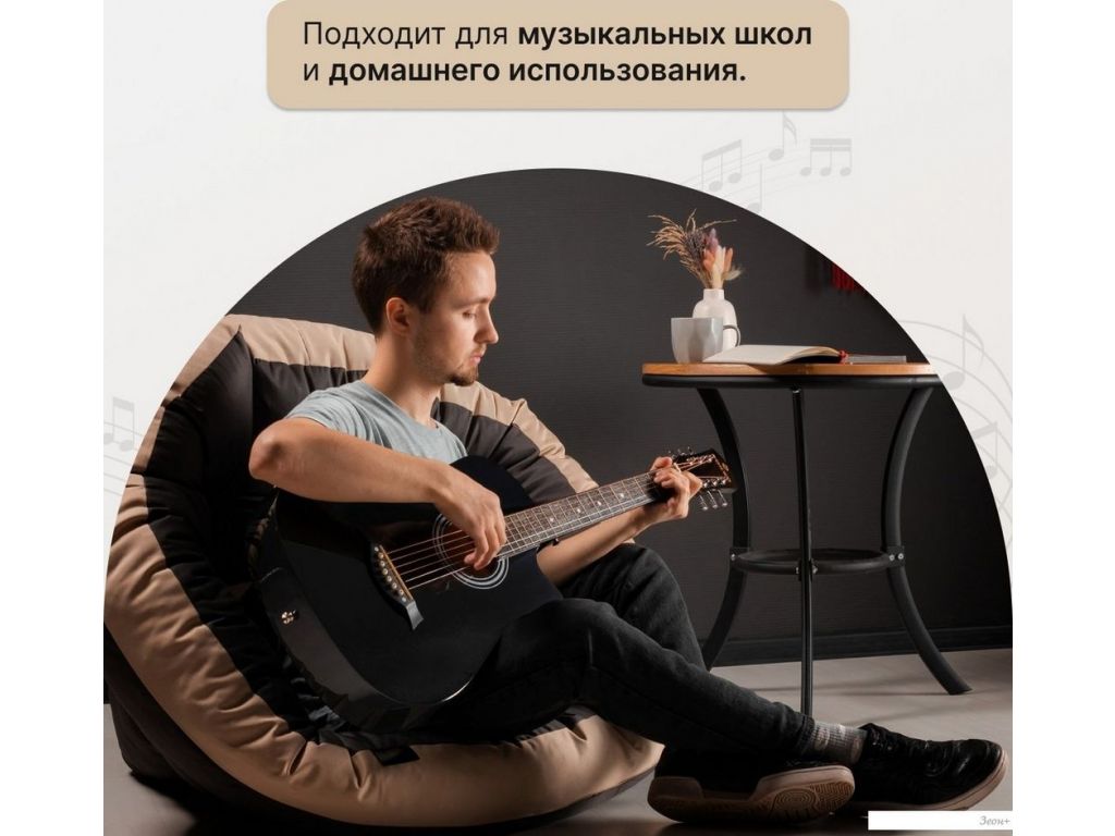 Акустическая гитара ROKSO FT-D38-BK