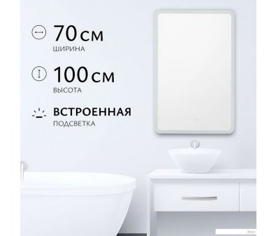 Saniteco LED OBF270100s-4 7001000 11123683