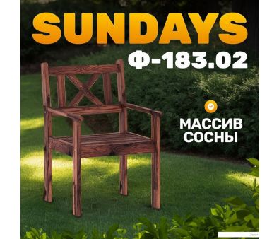  Sundays -183.02 590x90x640 ()