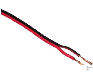  Electraline 31076 (500 , /)