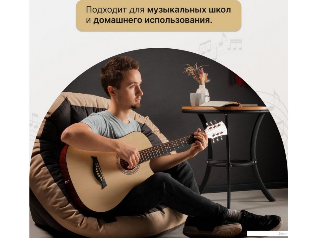 Акустическая гитара ROKSO FT-D38-N