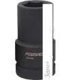 Головка слесарная FORSAGE F-48510038