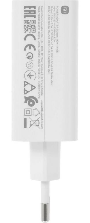 Сетевое зарядное Xiaomi 120W Charging Combo MDY-14-EE (международная версия)