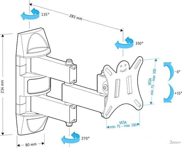 Кронштейн Holder LCDS-5039