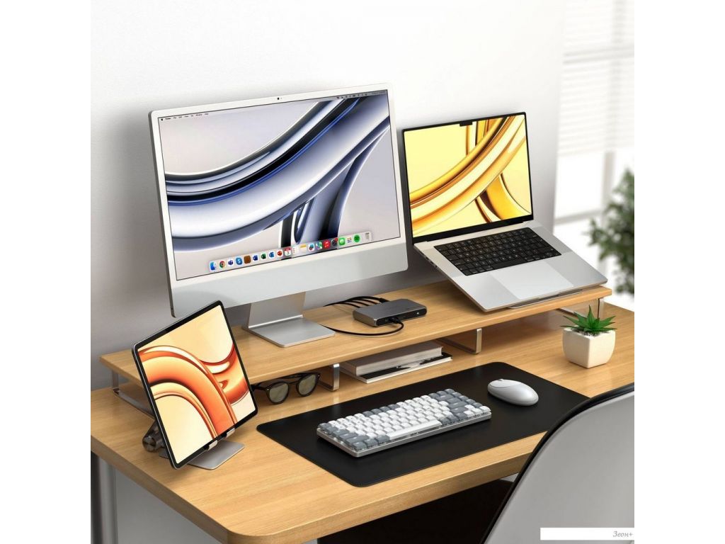 Клавиатура Satechi SM1 Slim (светло-серый)