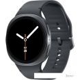 Умные часы Samsung Galaxy Watch8 44 мм LTE (графит)