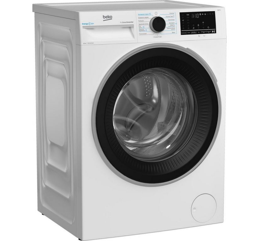 Стиральная машина BEKO B3WFR48H2W