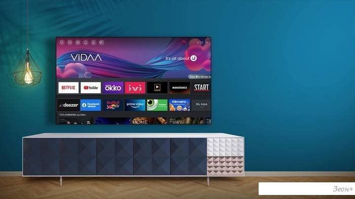 Телевизор Hisense 85A6BG