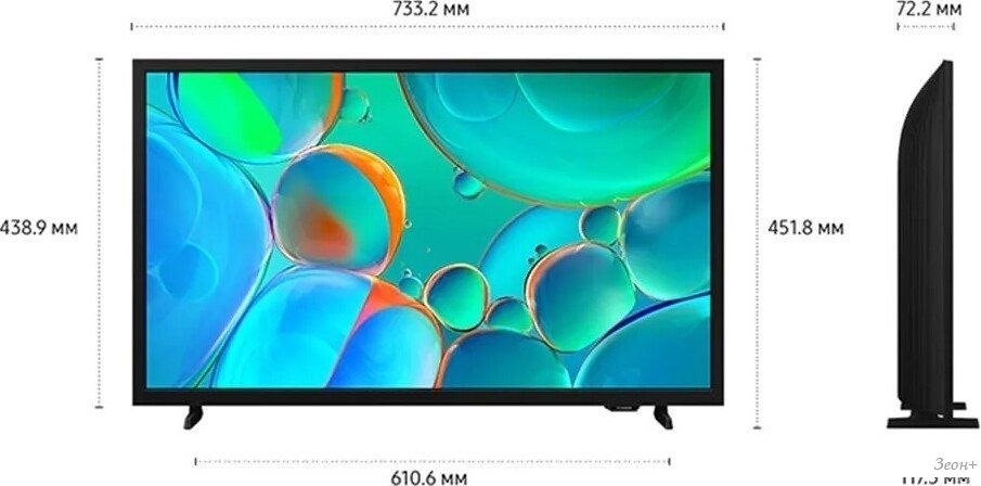 Телевизор Samsung H5000 UE32H5000FUXRU