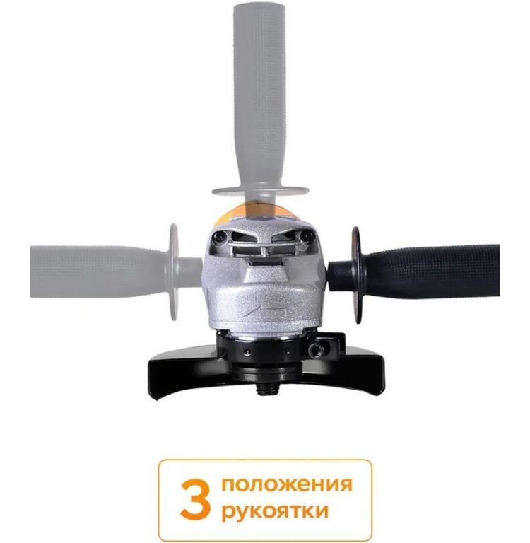 Угловая шлифмашина Eurolux УШМ-125/1500E-EU 900/72/12/30