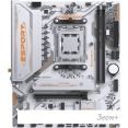 Материнская плата Maxsun eSport B850M WiFi Ice