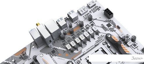 Материнская плата Maxsun eSport B850M WiFi Ice