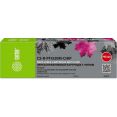 Картридж CACTUS CS-R-PFI320M-CHIP