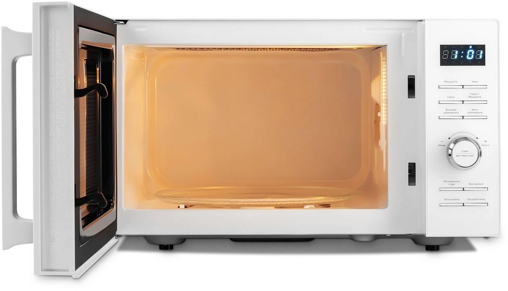 Микроволновая печь Vitek VT-MW1825