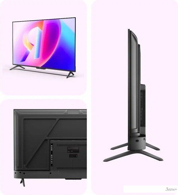 Телевизор Яндекс Яндекс ТВ Станция Бейсик QLED с Алисой 55