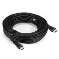 Активный оптический кабель HDMI ExeGate EX-CC-HDMI2-20.0 EX294699RUS